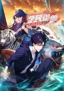 短剧时长变化趋势